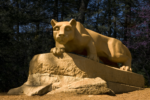 Photo of the PSU Lion Shrine
